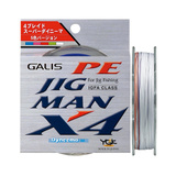 ジグのラインシステム
